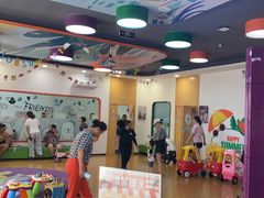 -爱威盛亲子俱乐部·纽约国际早托中心
