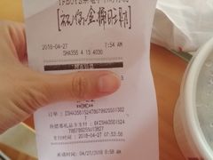 -肯德基(昌里店)