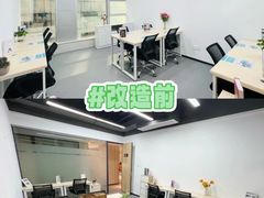 -天娱广场
