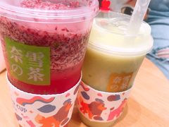 -奈雪的茶(湖滨银泰in77C区PRO店)