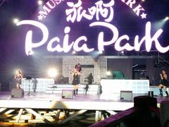 android_upload_pic-南戴河国际娱乐中心