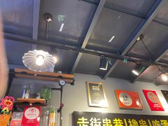 大堂-走街串巷(丰富路店)