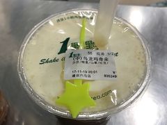 -1点点(建设六马店)
