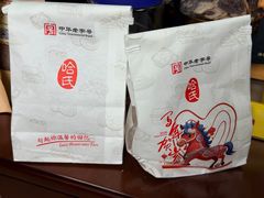 -上海哈尔滨食品厂(淮海中路店)
