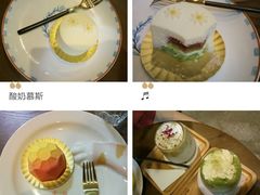 -咖法森林·咖啡  酒吧(天河店)