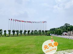 -南京枫彩漫城
