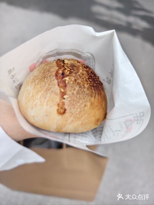 百年夯碳烤胡椒饼(阿拉城店)图片