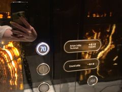 -广州四季酒店