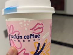 生酪拿铁-瑞幸咖啡(云密城J栋店)