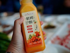 -蒙都43°9羊火锅·赤峰美食(宁城店)