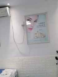 -蕾特恩专业祛痘国际连锁