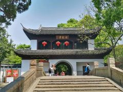 -汇龙潭