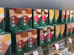 零售区-好利来(鲁谷店)