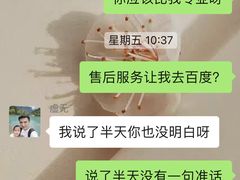 -凯迪拉克·上海百联沪通(汶水路店)