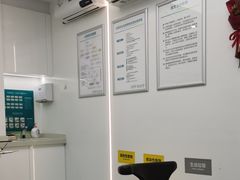 -深圳富茂格伦菲尔口腔门诊部(龙华清湖总院)