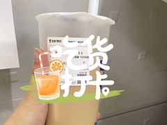 -加减茶饮(高沙店)