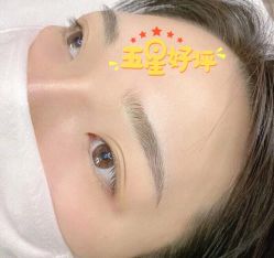 -久匠·纹眉半永久野生眉