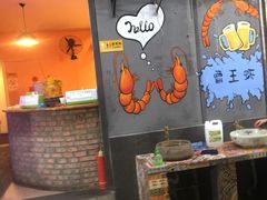 门面-霸王虾·麻辣小龙虾(清水河公园店)