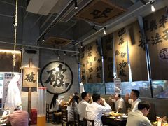 -破店肥哈·海鲜·烧烤(郑州银泰inPARK店)