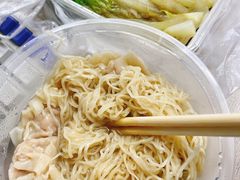 -周门传统竹升面