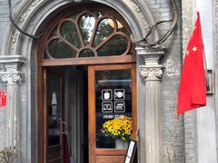 -1901 Cafe(西四店)