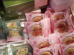 -好利来(鲁谷店)