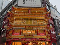 -鲍师傅糕点(春熙路店)