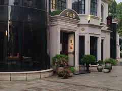 -子福慧(虹桥店)