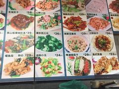 -渔家颂歌渔家味道(青石路店)