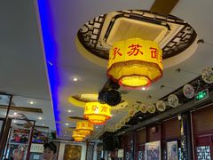 大堂-同得兴 Since·1995 传统苏式面馆(十全街店)