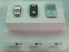 -东莞展览馆