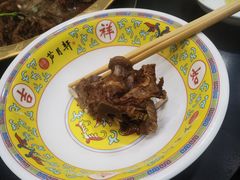 -芦月轩羊蝎子(北蜂窝店)