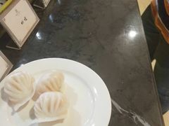 虾饺-和润艺术酒店-自助早餐厅