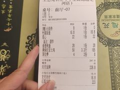 -生态苑农庄(十里画廊遇龙河店)