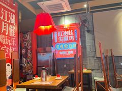 -兔槽江湖菜·重庆璧山兔(水围店)