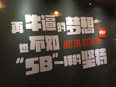 -快快(浦东新区年家浜路)
