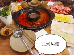 -重庆德庄火锅(体育中心店)