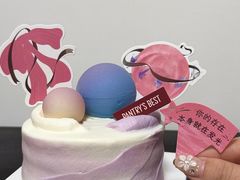 -Pantry's Best派悦坊蛋糕(K11购物艺术中心店)