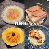 羽邸Hane's｜佛山日料