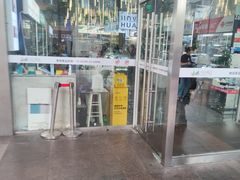 -新尚数码广场(淮海东路店)