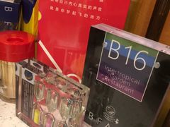 -润园四季椰子鸡火锅(海上世界店)