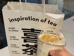 -喜茶(上海打浦桥日月光gelato lab+店)