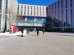 -海淀区图书馆·北馆
