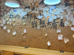-织荆鸟咖啡(首开福茂店)