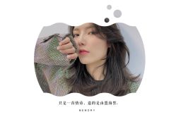 -IN STYLE·全国形象店