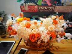 -花样年华花艺生活馆(恒泉花园店)