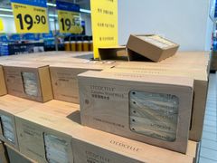 -沃尔玛(水榭春天店)