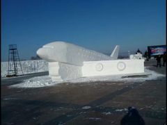 -哈尔滨热雪奇迹