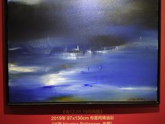 -上海市普陀区文化馆