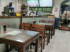 -清真牛街祥云轩门钉肉饼(左家庄店)